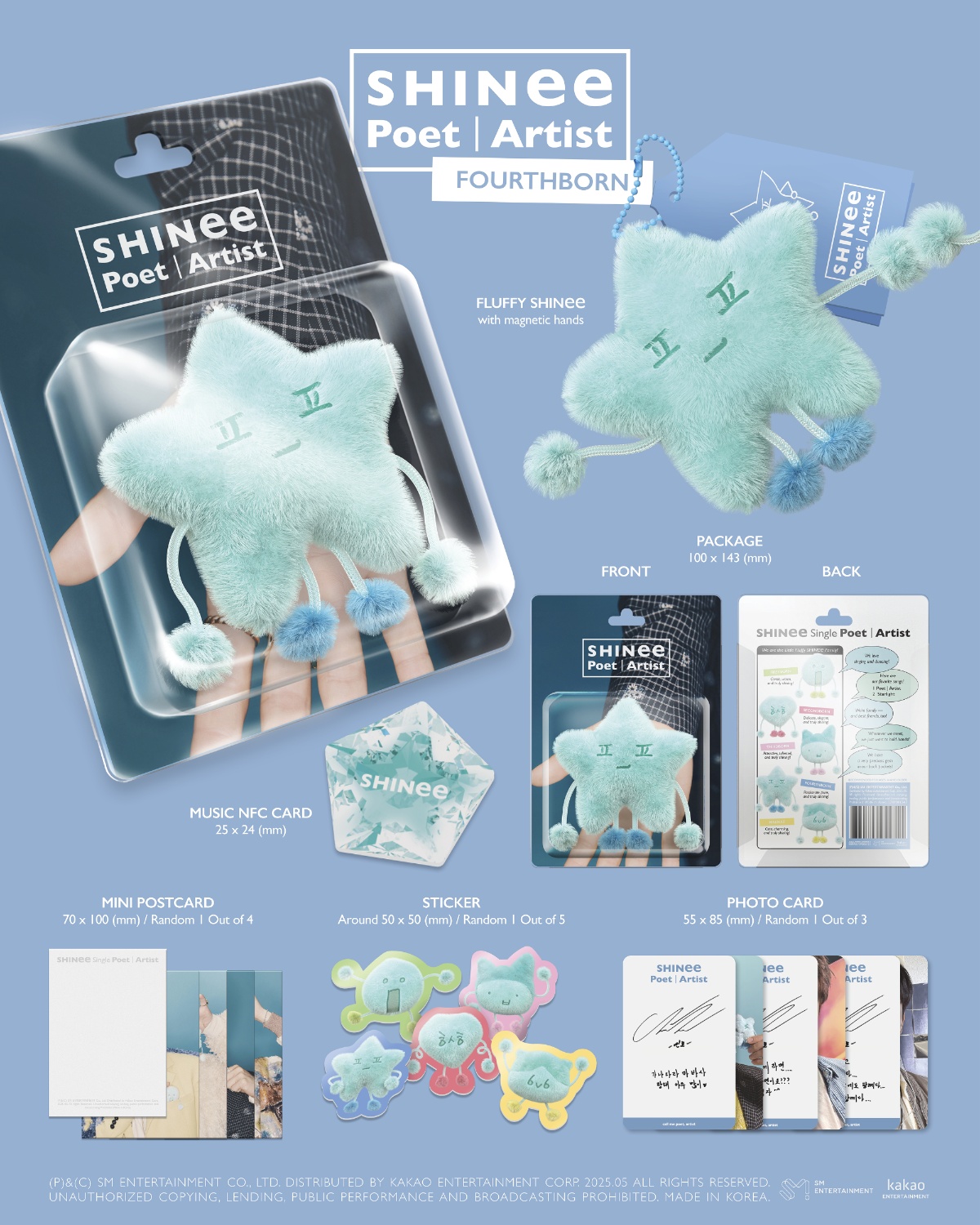SHINee Poet | Artist 5個セット SMART ALBUM SHINee Poet | Artist 5個セット SMART ALBUM PREORDER JUNE 30